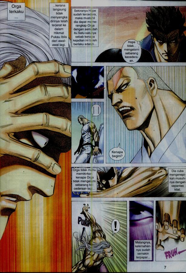 Wira Tunggal Phoenix: Chapter 356 - Page 7