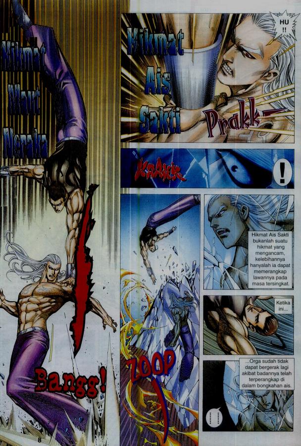 Wira Tunggal Phoenix: Chapter 356 - Page 8