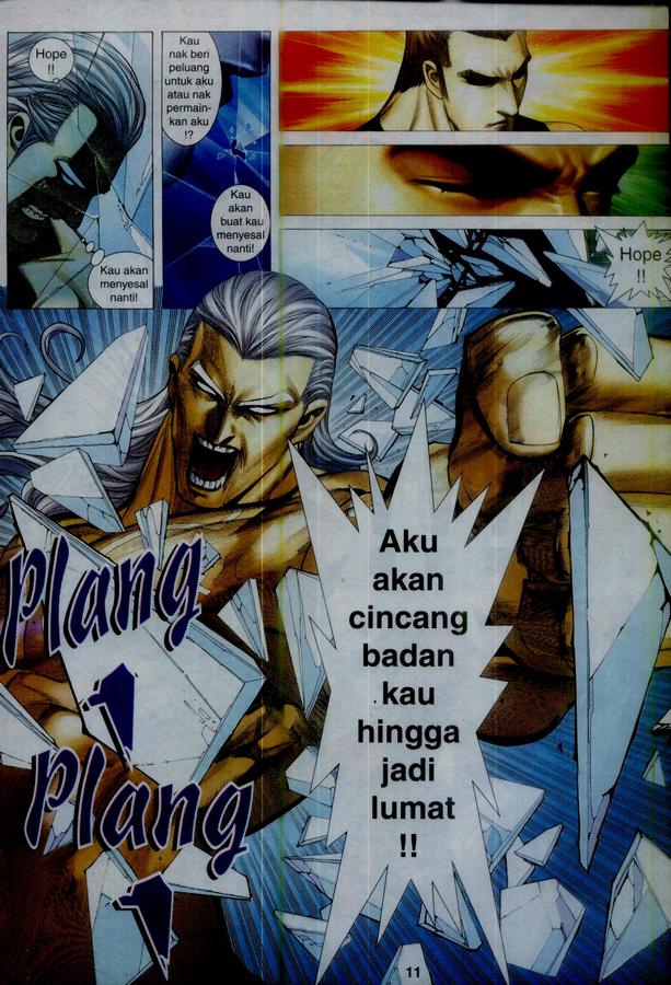 Wira Tunggal Phoenix: Chapter 356 - Page 11