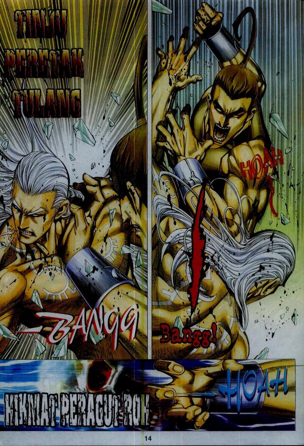 Wira Tunggal Phoenix: Chapter 356 - Page 14