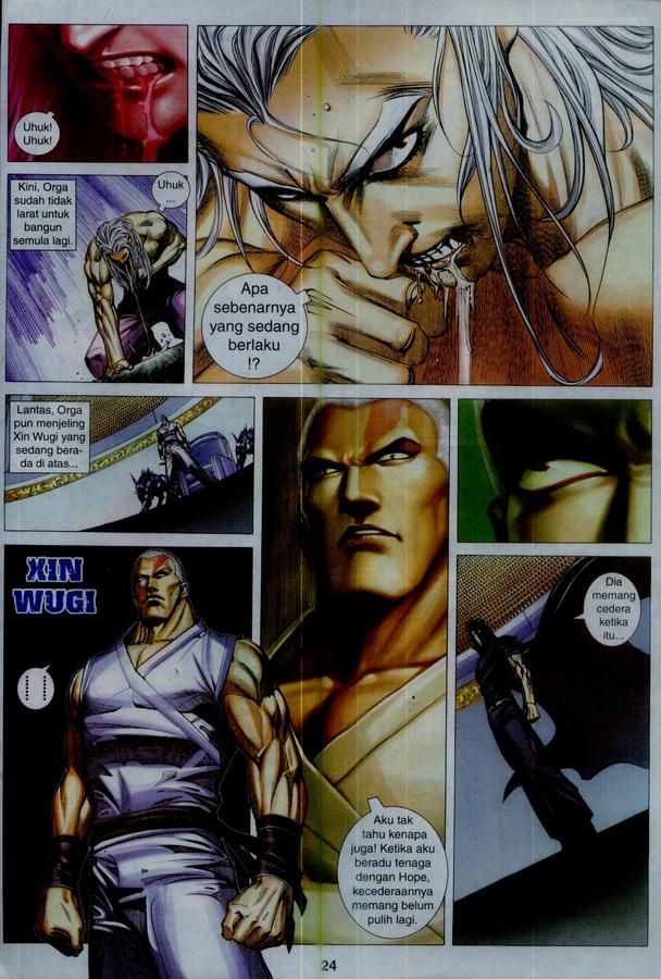 Wira Tunggal Phoenix: Chapter 356 - Page 24