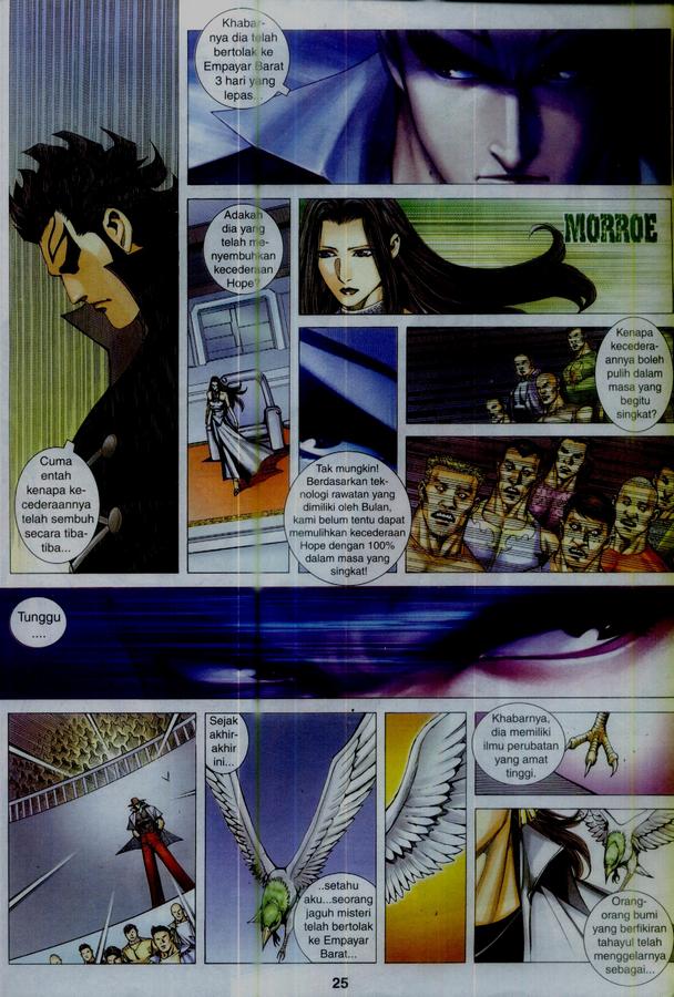 Wira Tunggal Phoenix: Chapter 356 - Page 25