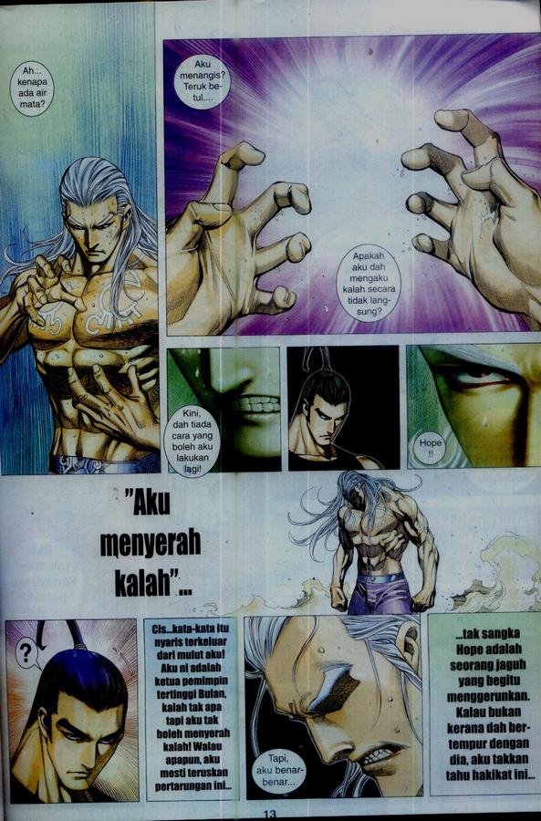 Wira Tunggal Phoenix: Chapter 357 - Page 13