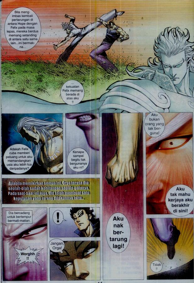 Wira Tunggal Phoenix: Chapter 357 - Page 14