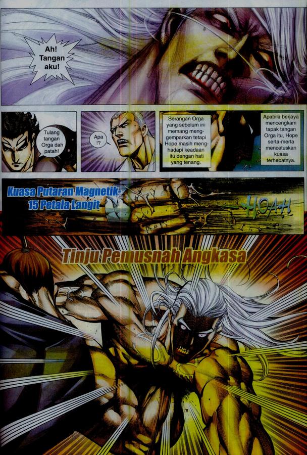 Wira Tunggal Phoenix: Chapter 357 - Page 29