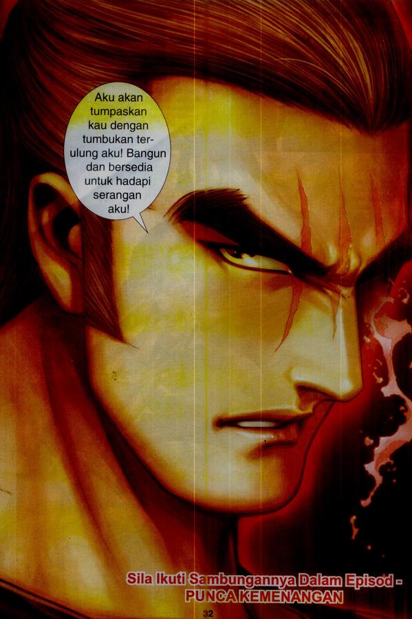 Wira Tunggal Phoenix: Chapter 357 - Page 32