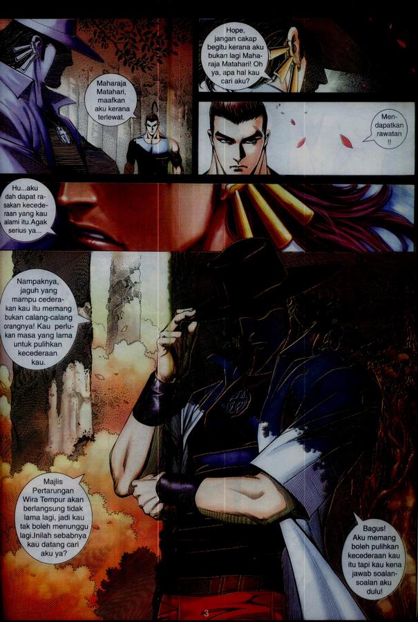 Wira Tunggal Phoenix: Chapter 358 - Page 3