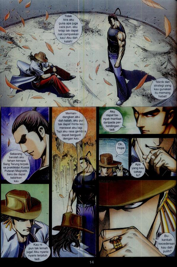 Wira Tunggal Phoenix: Chapter 358 - Page 14