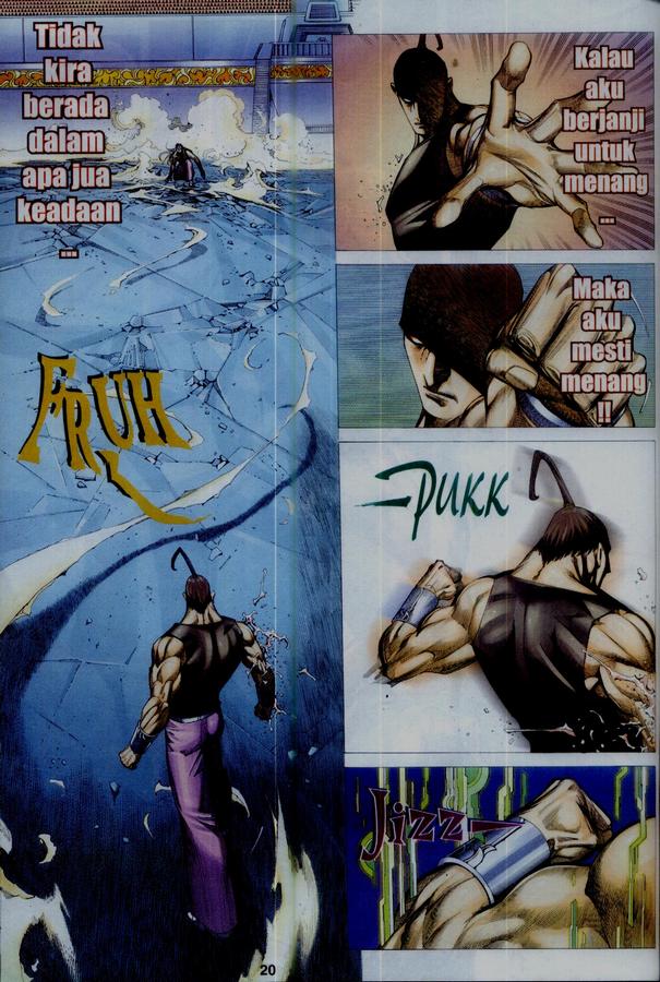 Wira Tunggal Phoenix: Chapter 358 - Page 20