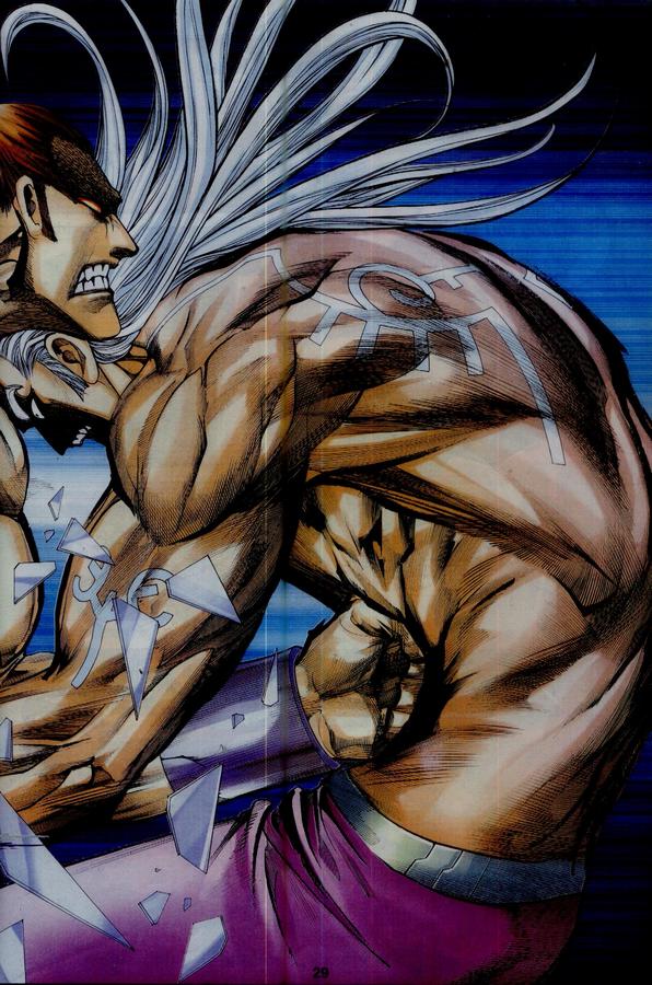 Wira Tunggal Phoenix: Chapter 358 - Page 29