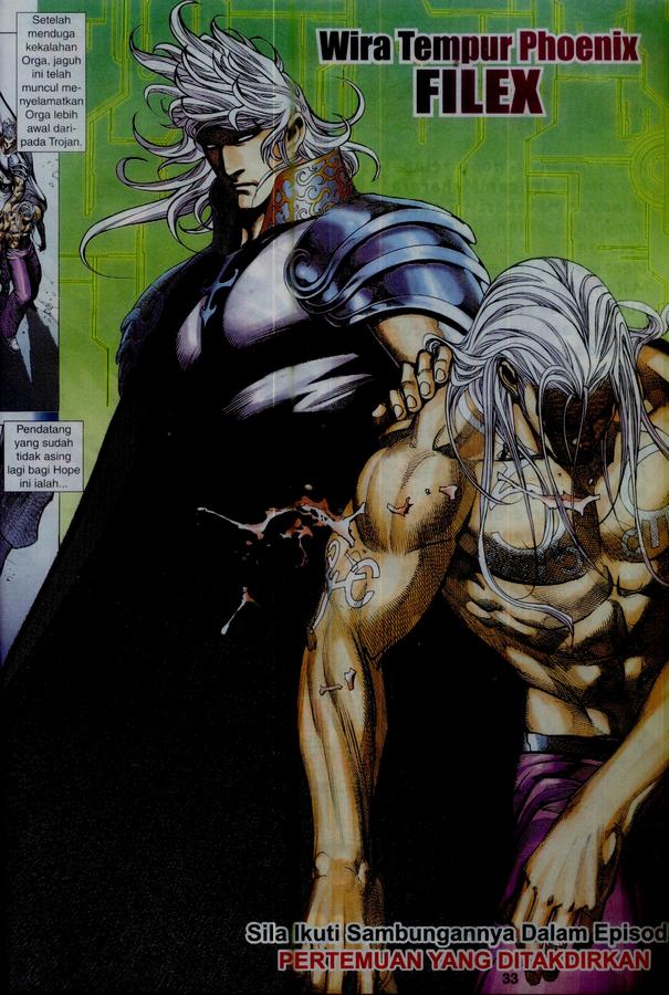 Wira Tunggal Phoenix: Chapter 358 - Page 33