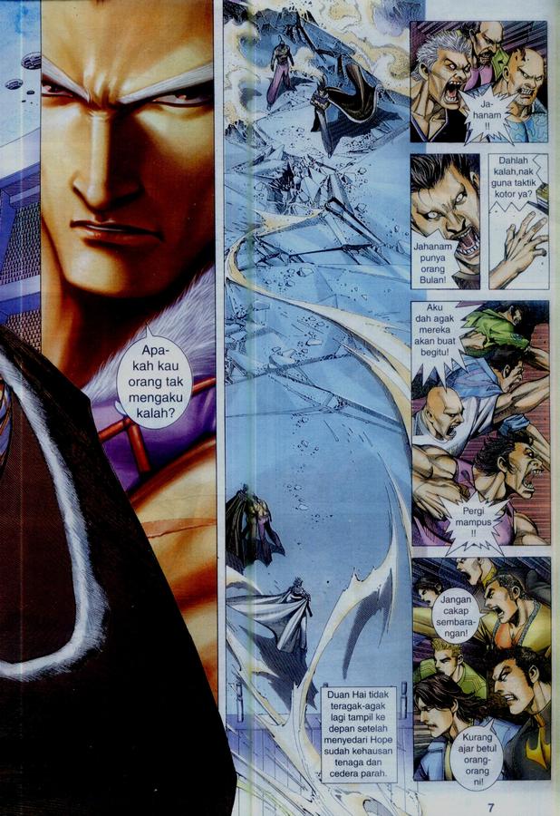 Wira Tunggal Phoenix: Chapter 359 - Page 7