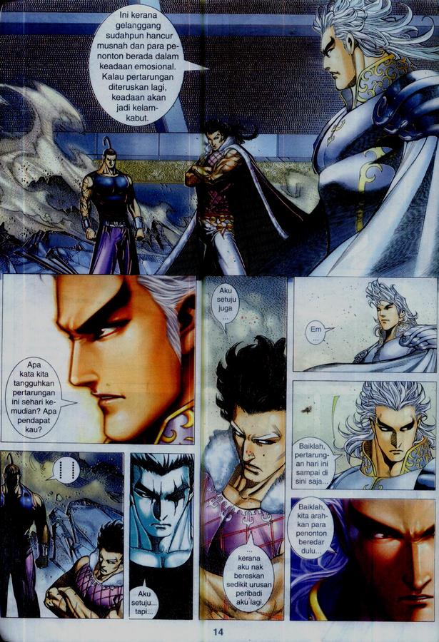 Wira Tunggal Phoenix: Chapter 359 - Page 14