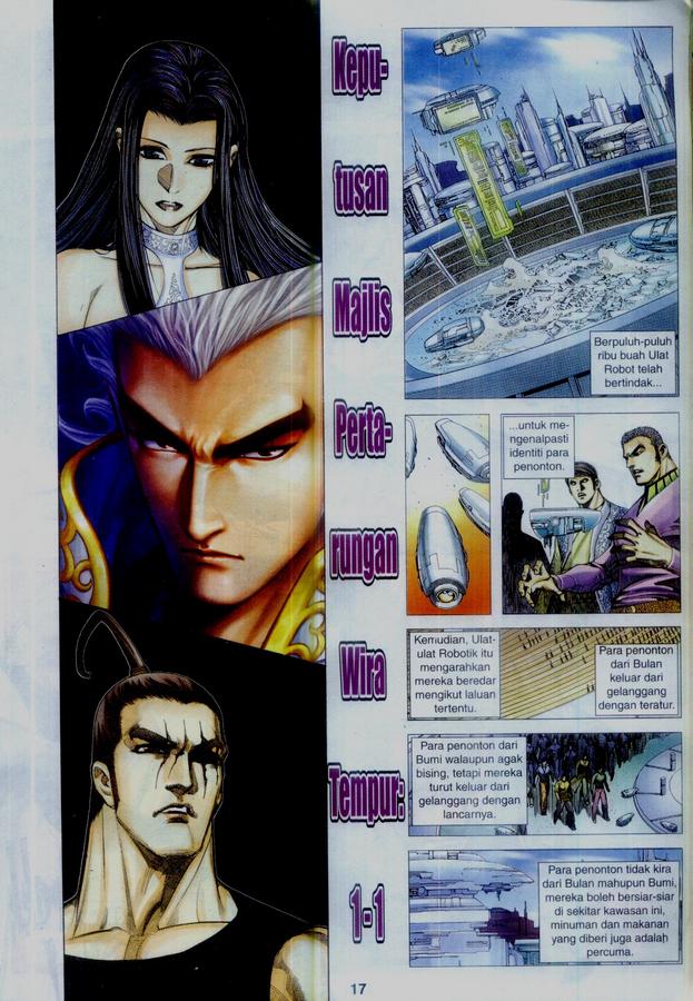 Wira Tunggal Phoenix: Chapter 359 - Page 17