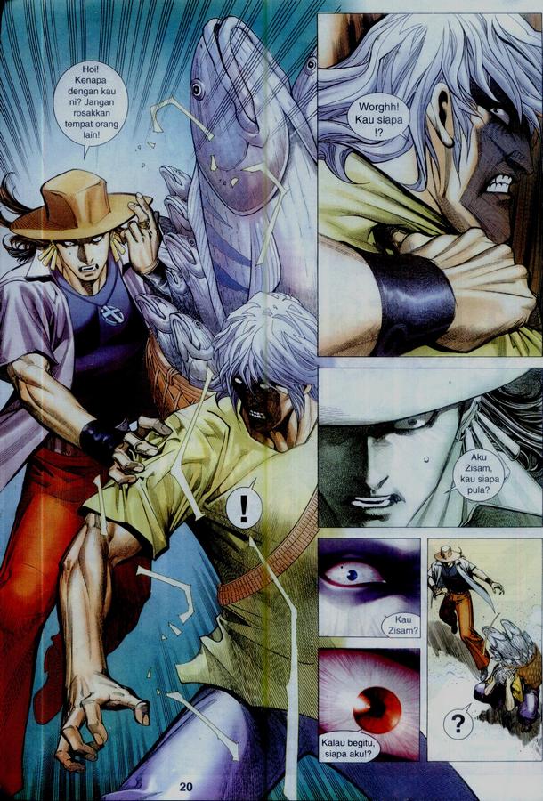 Wira Tunggal Phoenix: Chapter 359 - Page 20