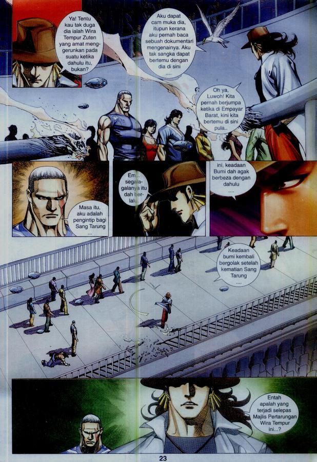 Wira Tunggal Phoenix: Chapter 359 - Page 23