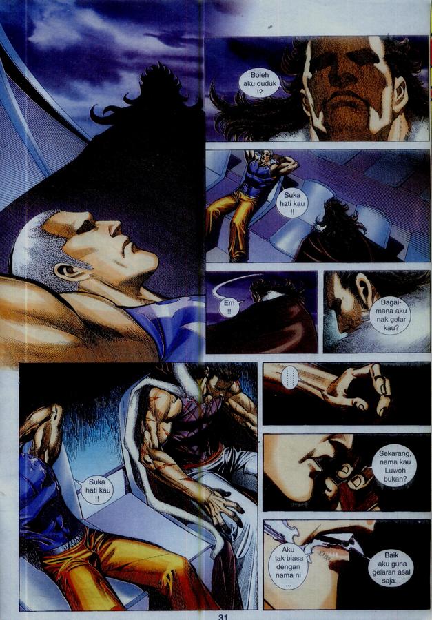 Wira Tunggal Phoenix: Chapter 359 - Page 31