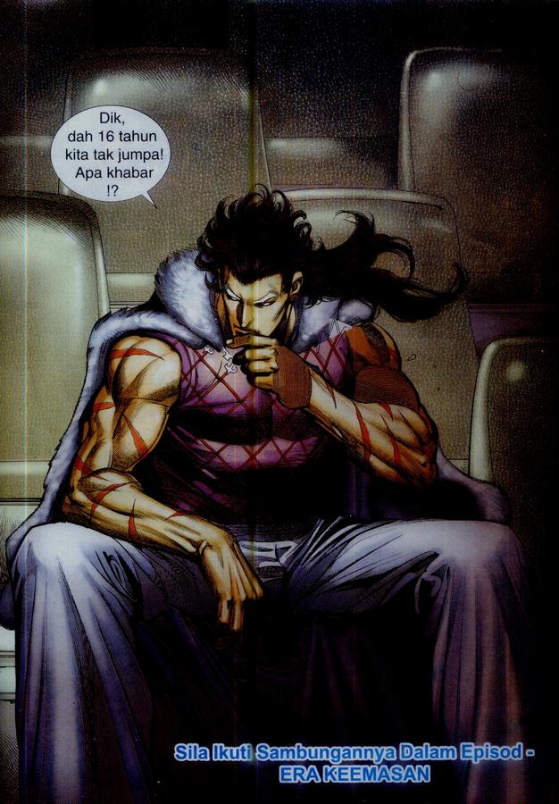 Wira Tunggal Phoenix: Chapter 359 - Page 33