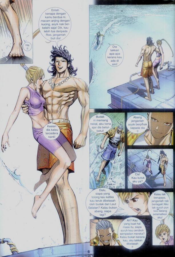 Wira Tunggal Phoenix: Chapter 360 - Page 6