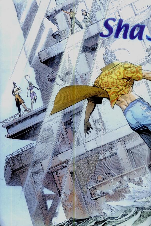 Wira Tunggal Phoenix: Chapter 360 - Page 8