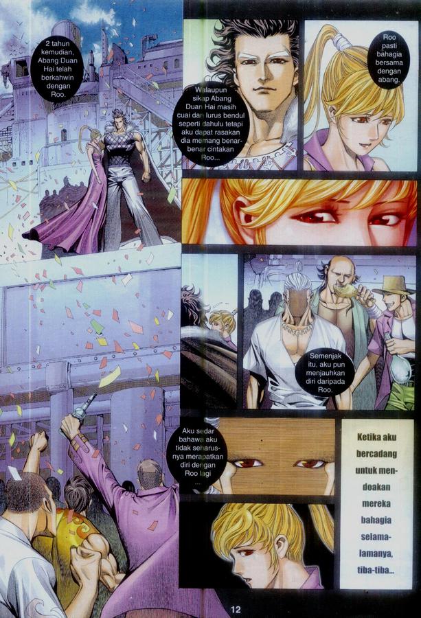 Wira Tunggal Phoenix: Chapter 360 - Page 12