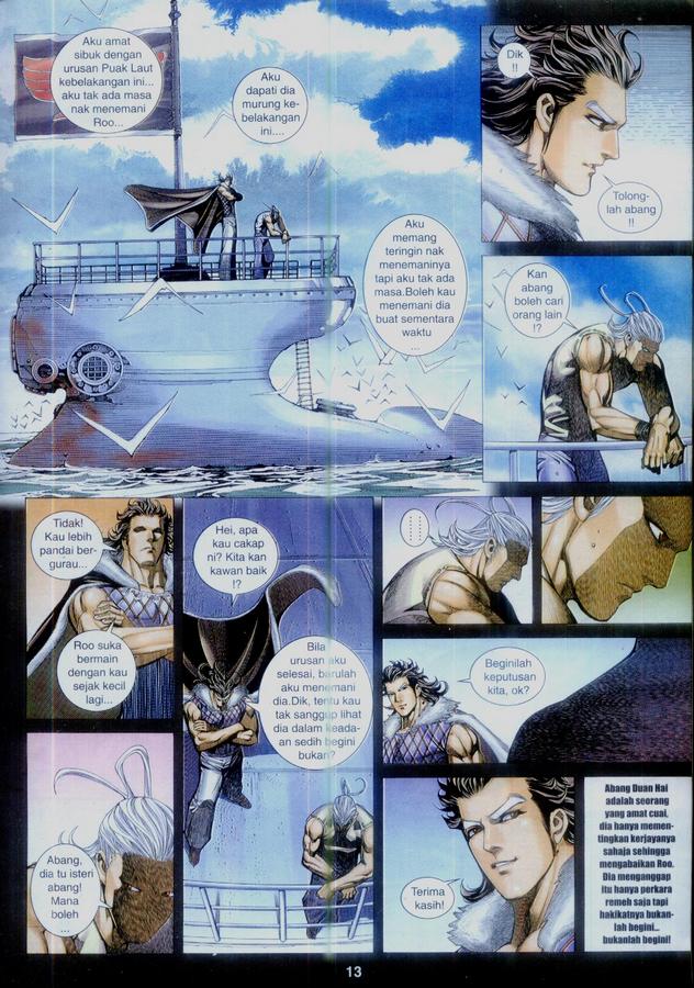 Wira Tunggal Phoenix: Chapter 360 - Page 13