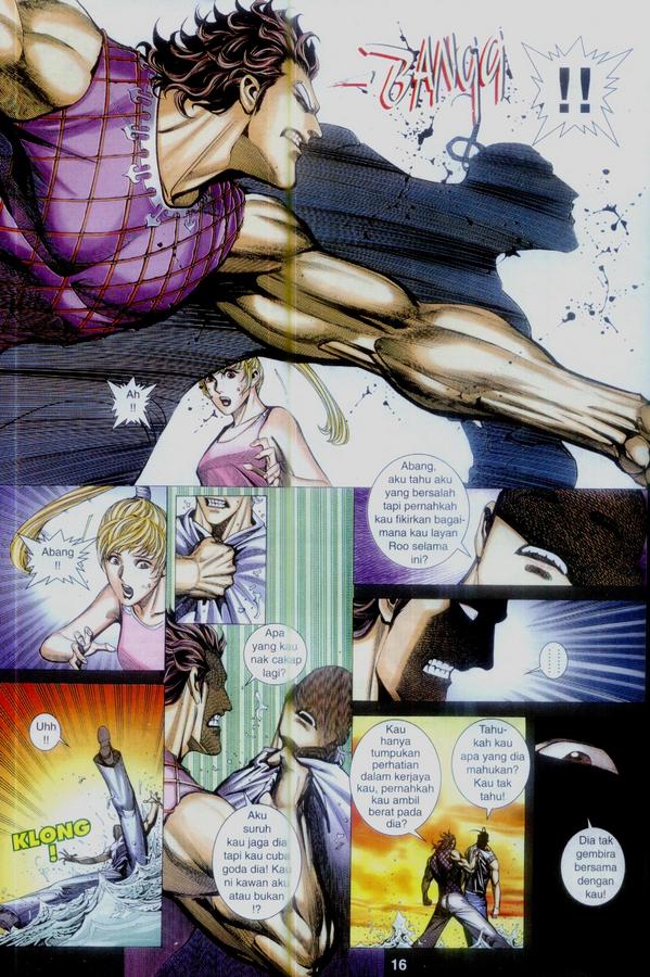 Wira Tunggal Phoenix: Chapter 360 - Page 16