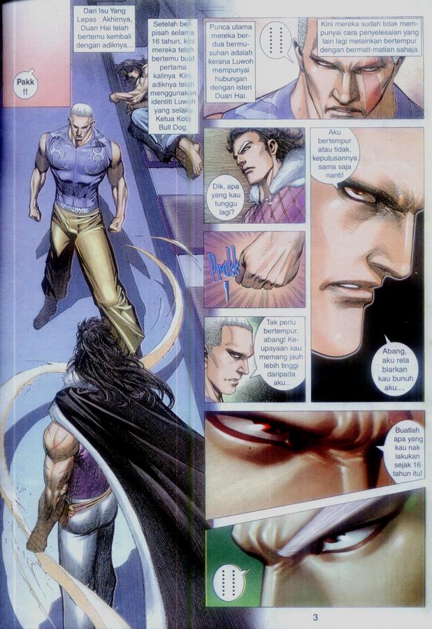 Wira Tunggal Phoenix: Chapter 361 - Page 3