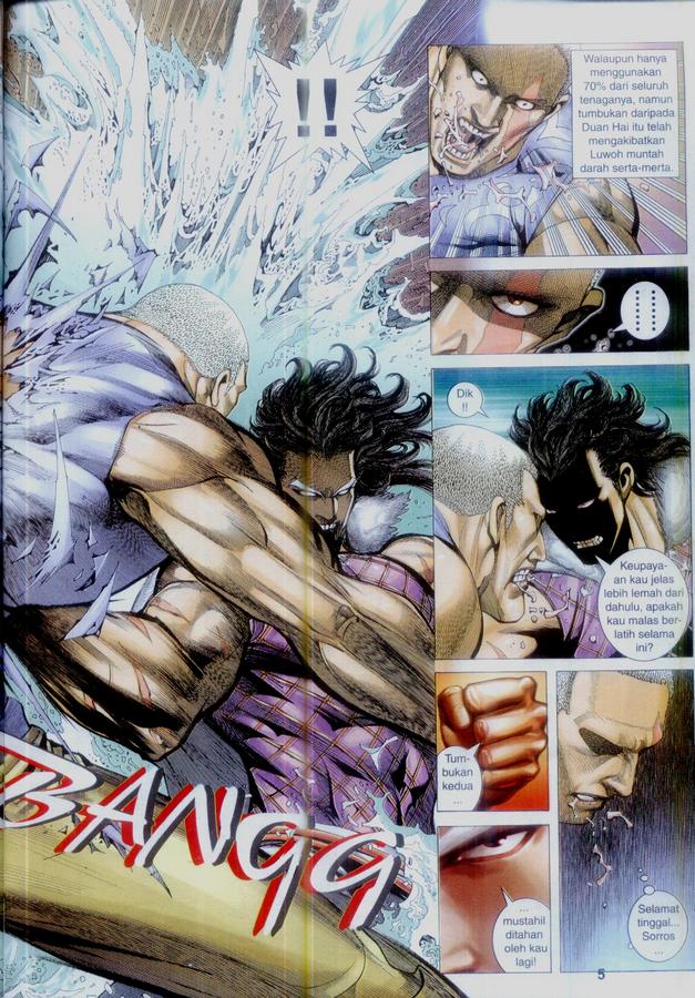 Wira Tunggal Phoenix: Chapter 361 - Page 5