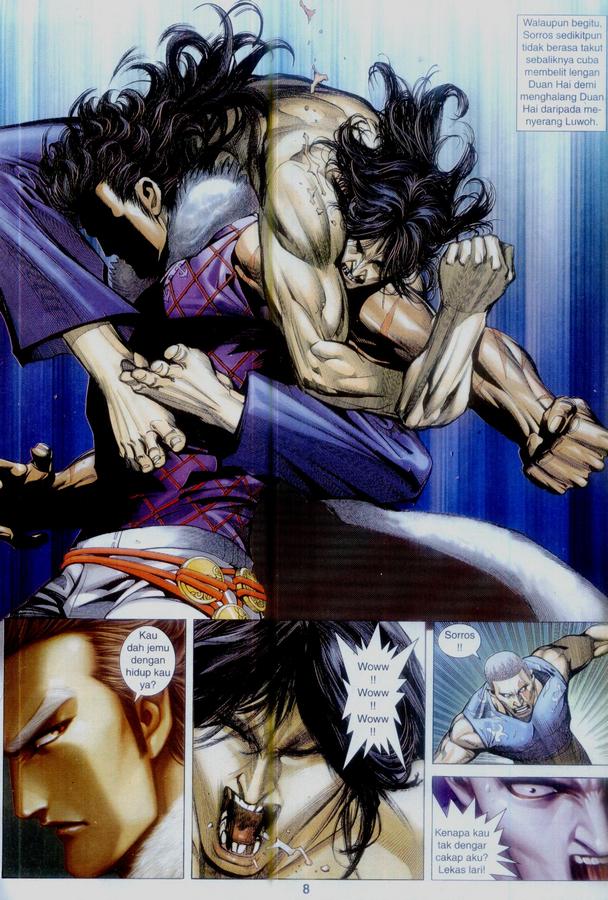 Wira Tunggal Phoenix: Chapter 361 - Page 8