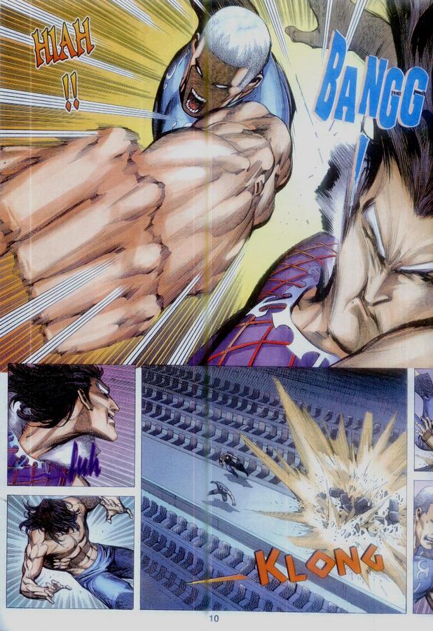 Wira Tunggal Phoenix: Chapter 361 - Page 10