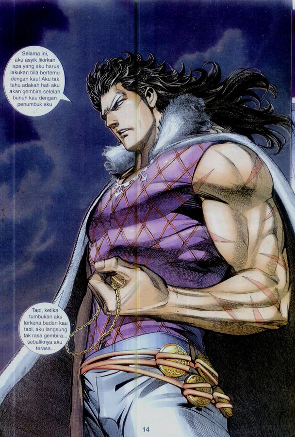 Wira Tunggal Phoenix: Chapter 361 - Page 14