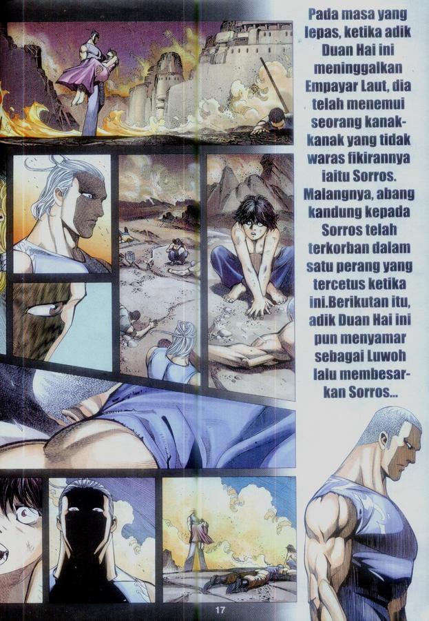 Wira Tunggal Phoenix: Chapter 361 - Page 17