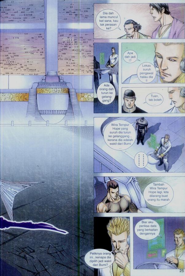 Wira Tunggal Phoenix: Chapter 361 - Page 25