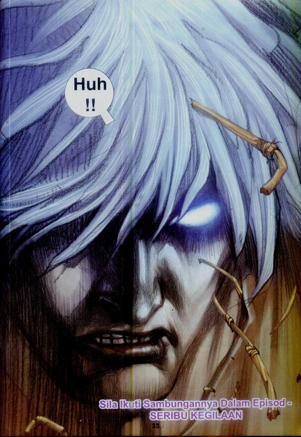 Wira Tunggal Phoenix: Chapter 361 - Page 33