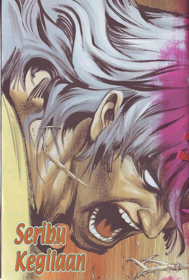 Wira Tunggal Phoenix: Chapter 362 - Page 4