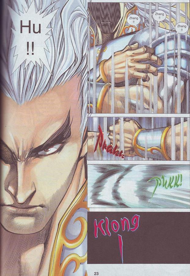 Wira Tunggal Phoenix: Chapter 362 - Page 23