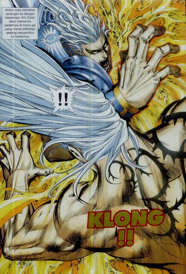 Wira Tunggal Phoenix: Chapter 363 - Page 16