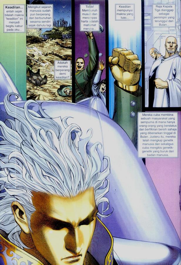 Wira Tunggal Phoenix: Chapter 364 - Page 2