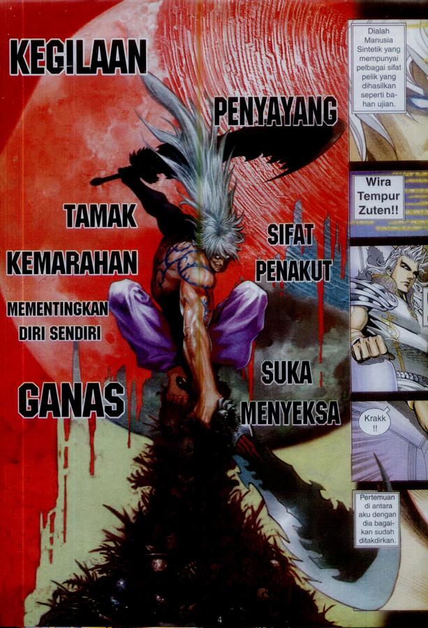 Wira Tunggal Phoenix: Chapter 364 - Page 4
