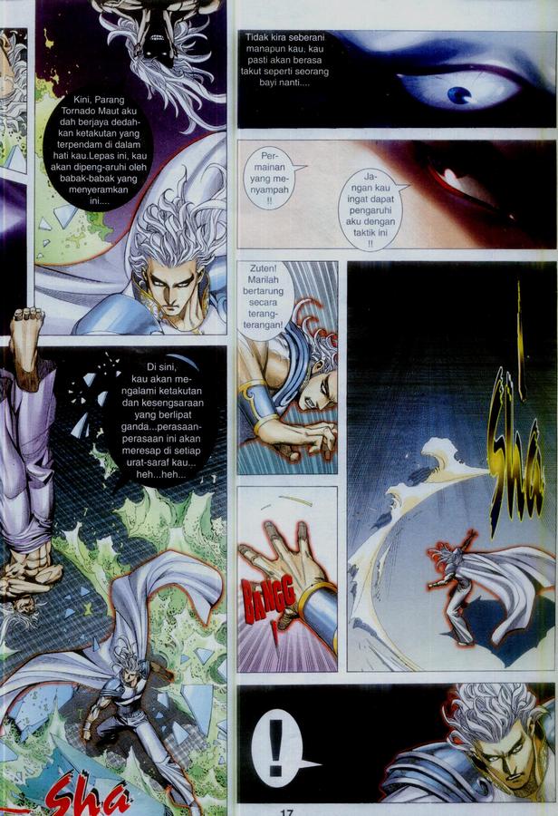 Wira Tunggal Phoenix: Chapter 364 - Page 17