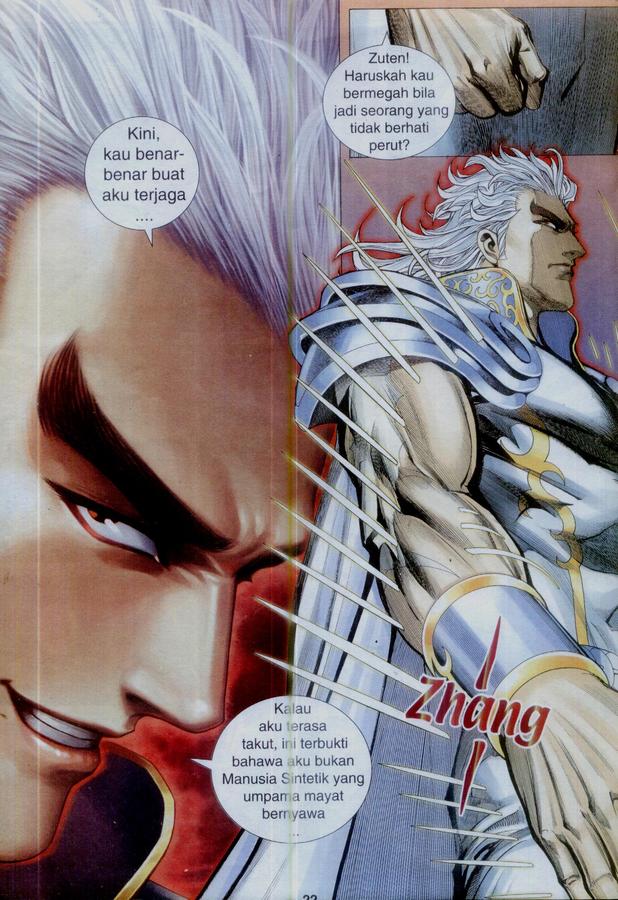 Wira Tunggal Phoenix: Chapter 364 - Page 22