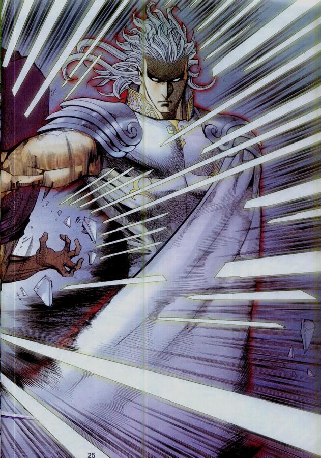 Wira Tunggal Phoenix: Chapter 364 - Page 25