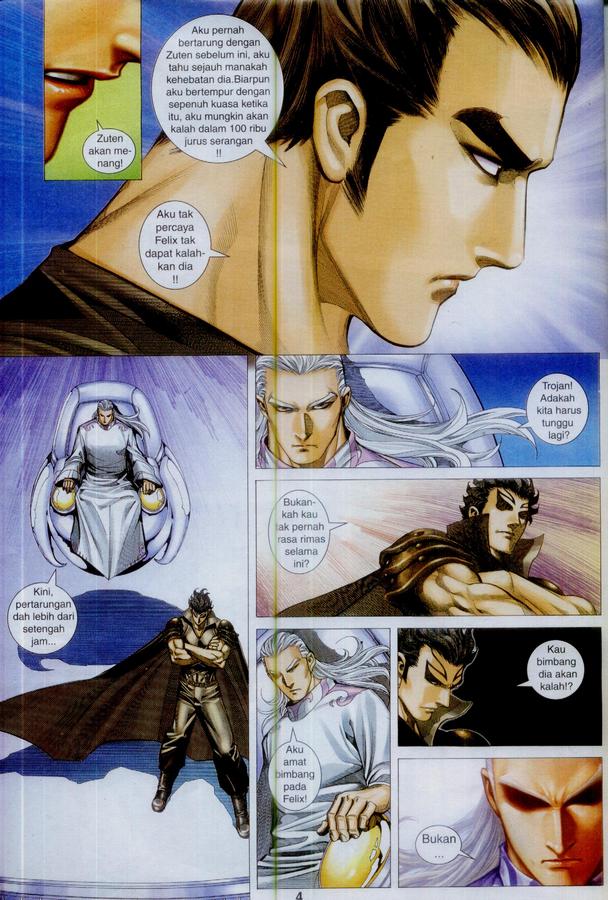 Wira Tunggal Phoenix: Chapter 366 - Page 4