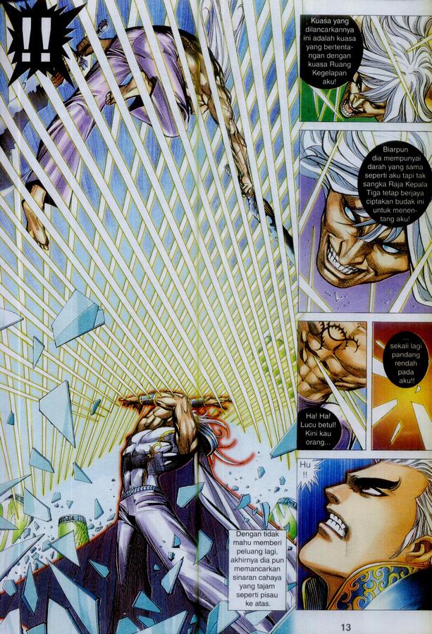 Wira Tunggal Phoenix: Chapter 366 - Page 13