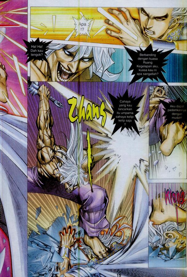 Wira Tunggal Phoenix: Chapter 366 - Page 15