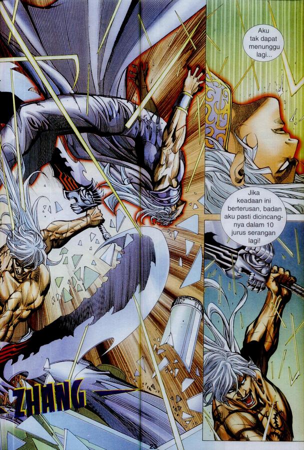 Wira Tunggal Phoenix: Chapter 366 - Page 23