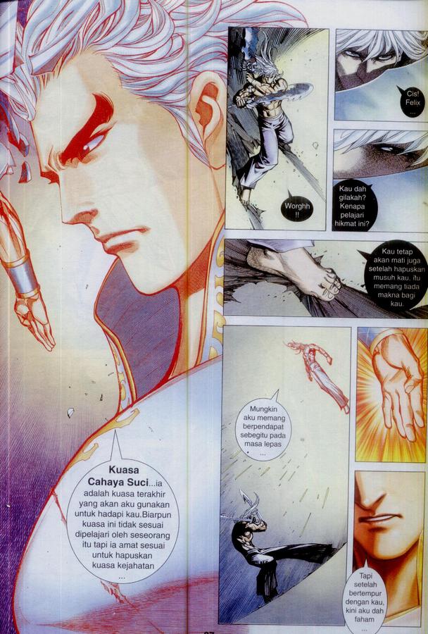 Wira Tunggal Phoenix: Chapter 366 - Page 27