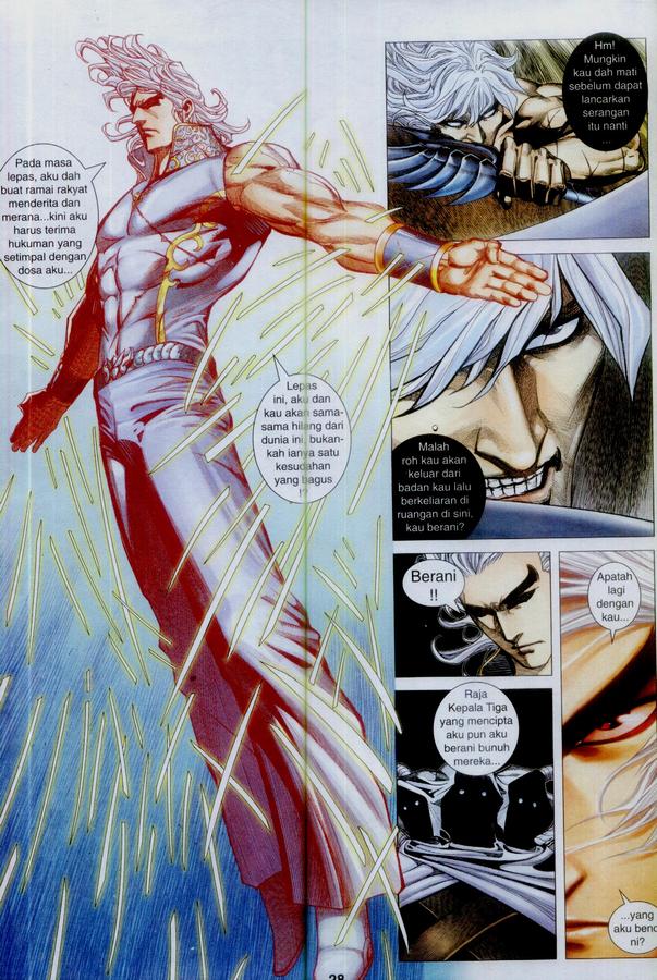 Wira Tunggal Phoenix: Chapter 366 - Page 28