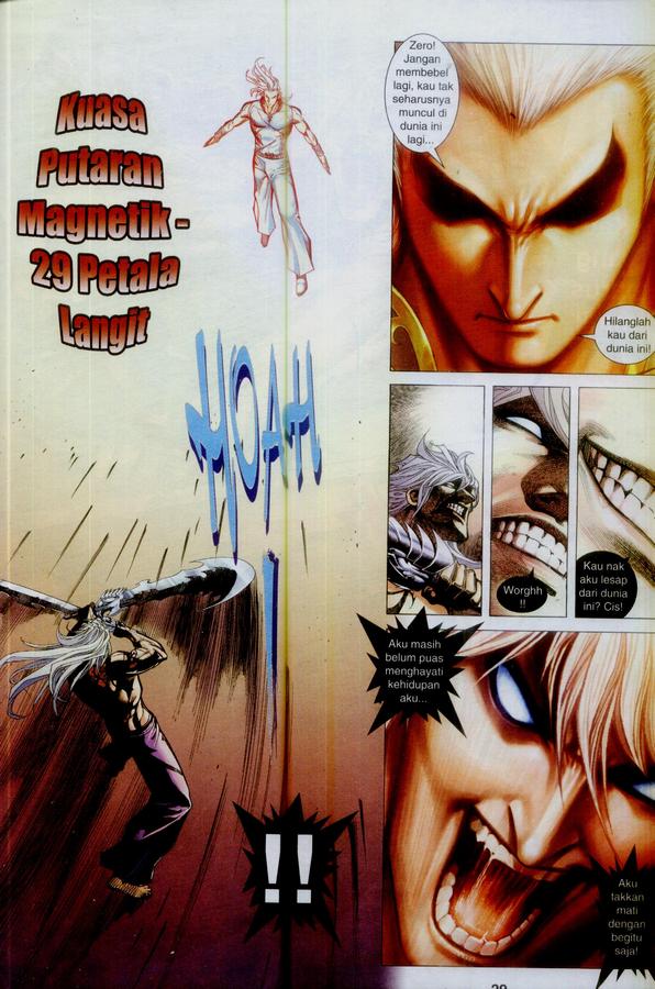 Wira Tunggal Phoenix: Chapter 366 - Page 29